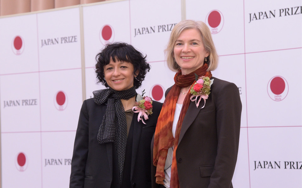 Image of Japan Prize award to Jennifer Doudna for CRISPR