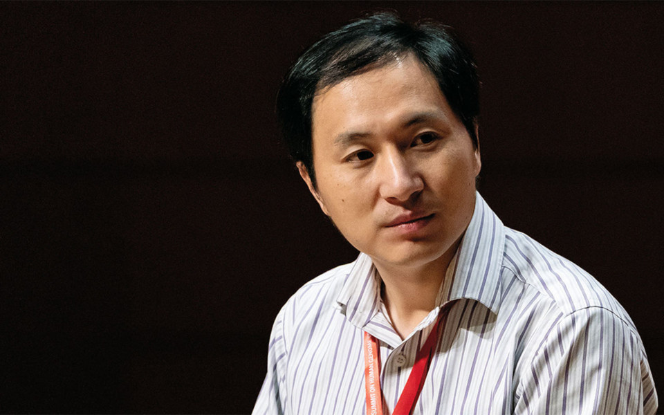 Image of He Jiankui