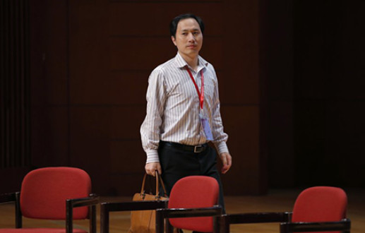 Image of He Jiankui